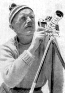 Альфред Грегори Альфред Грегори