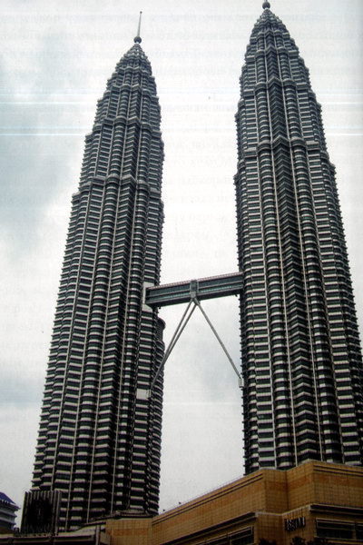 ���-�������� (Petronas Towers)