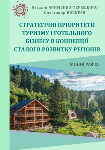 ���������� ��������� ������� � ���������� ������ � ��������� ������� �������� �������