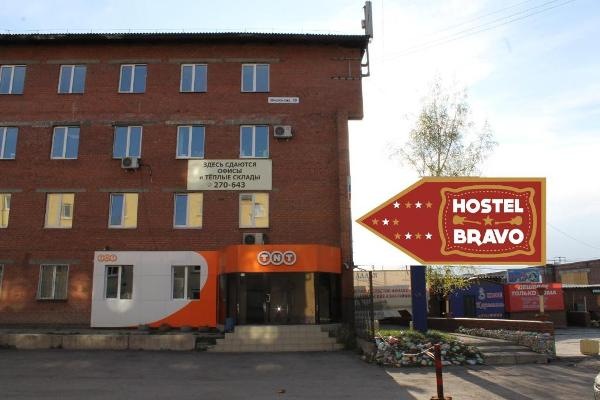 Bravo