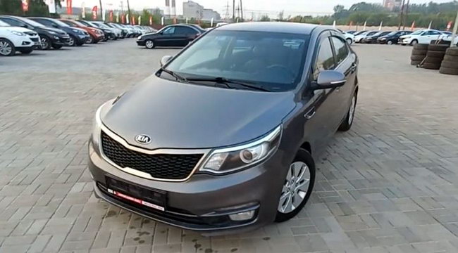 Kia Rio