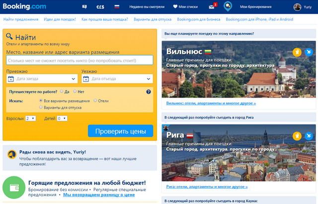 Booking.com
