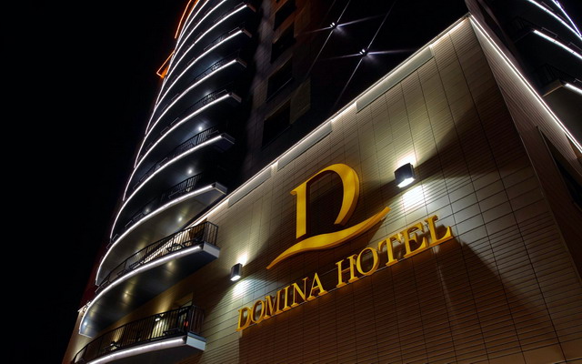 Domina Hotel Novosibirsk