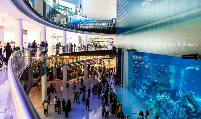 Dubai Mall