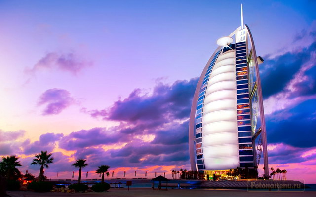 Burj al Arab