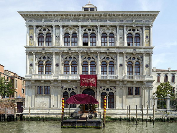 Casino di Venezia