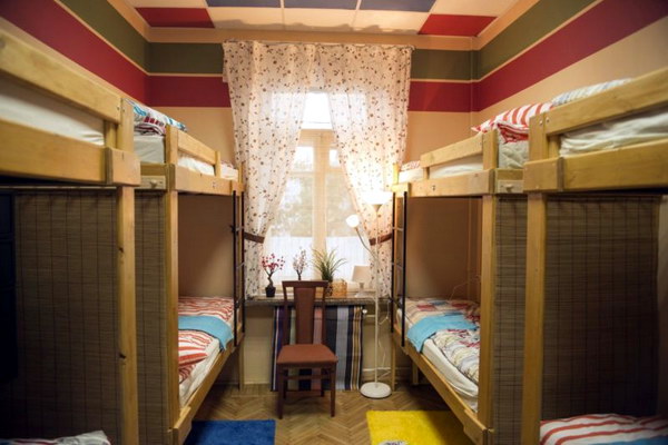 Landmark Hostel Arbat