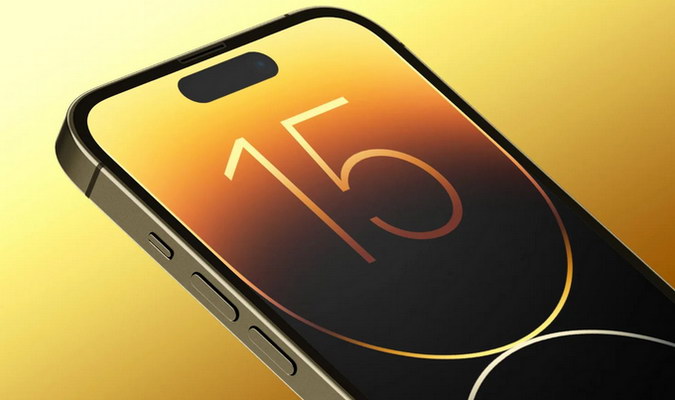 iPhone 15 Pro