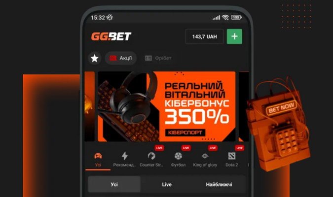 GGBET