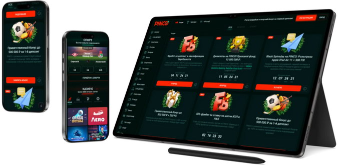 Pinco Casino app