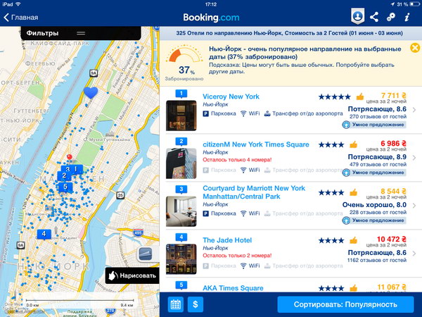 Booking.com