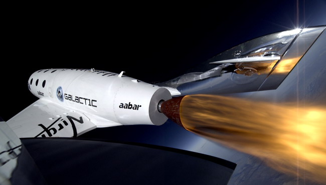���������� Virgin Galactic