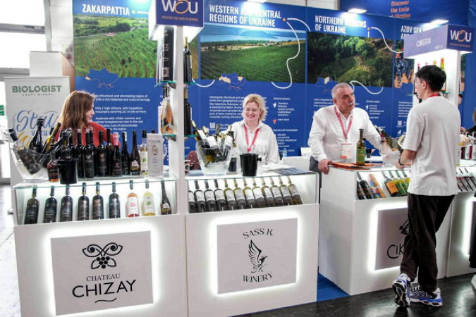 ��������, �� �������� �������� ������ �� ���������� �������� ProWein (����������, ͳ�������)
