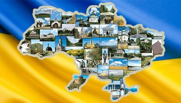 ������ � ������