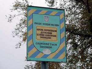 �������-��������� ������� ��������� ����� ������������ ��������� ��������