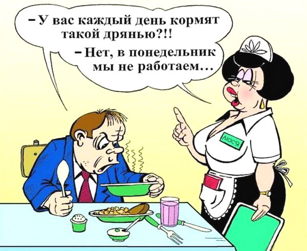 ���������� ��� ���������