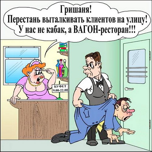 ���������� ��� ���������