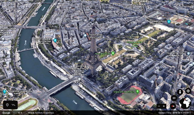 Google Earth