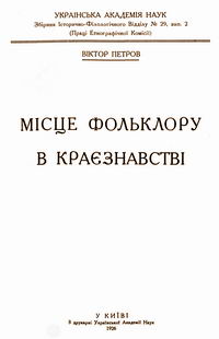 ̳��� ��������� � ����������