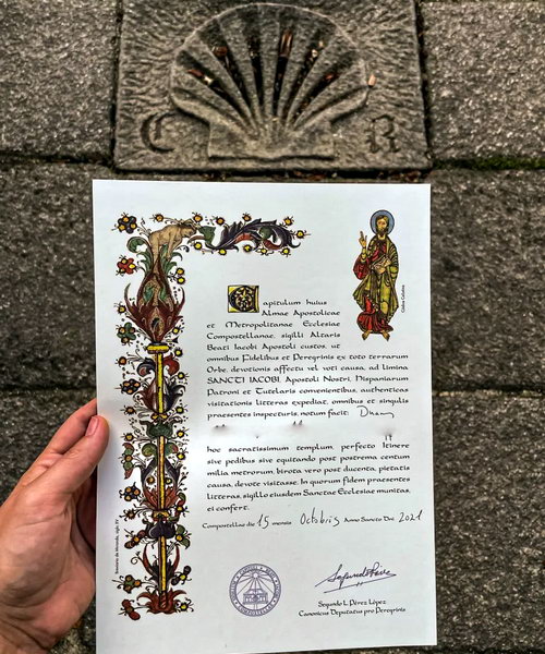 ���������� ������� - La Compostela