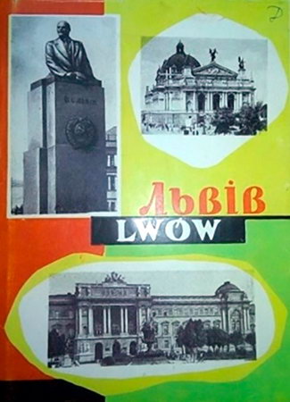 ���������� ������������ �������� �������, 1961 �.