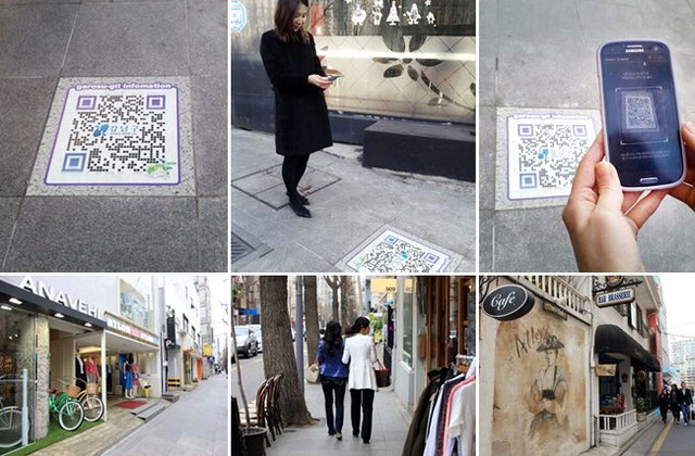 QR-���