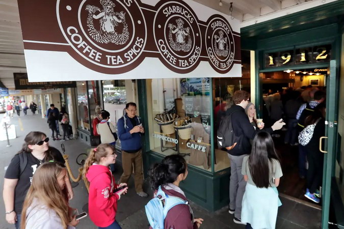 �� ���� � Starbucks